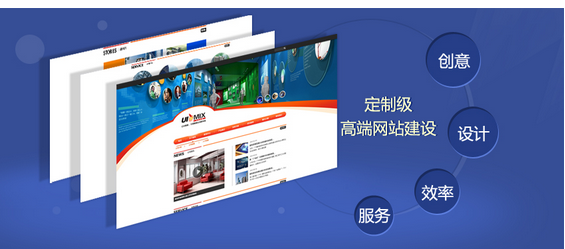 黎川网站建站哪家好_方维网络谈网站建设对于企业有什么作用